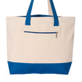 Natural/ Royal - Q1300 - FRONT